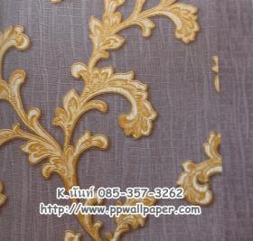 ขาย PPWALL AGALICO2 015