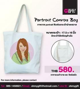 canvas tote bag 
