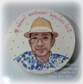 เค้กภาพเหมือน แบบวาด (HBD หนุ่ม)