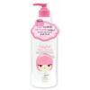 Cathy doll เรดี้ทูไวท์ one day whitener body cleanser