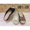 ขาย SHOES BLAH 981-28