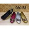 ขาย SHOES BLAH 950-68