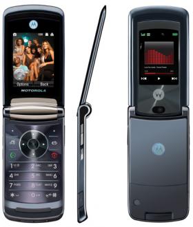 ขาย Motorola V9 New made in U.K. -