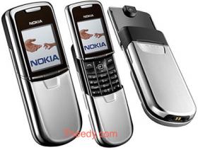 ขาย Nokia8800 Silver color -