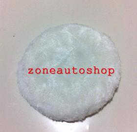ผ้าขนแกะคลุมหัวเครื่องขัดเคลือบสีรถขนาด 6 นิ้ว WOOL CLOTH CAR POLISHHER 6''