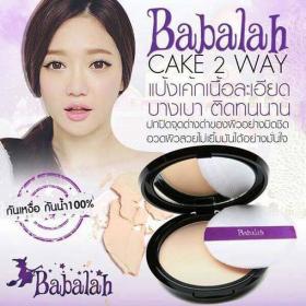 ขาย  Babalah UV 2 Way SPF20  -