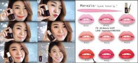 ขาย MERREZ'CA SPEAK VELVET LIP -