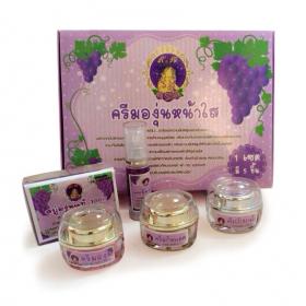 ครีมองุ่นหน้าใส By K&K beautiful