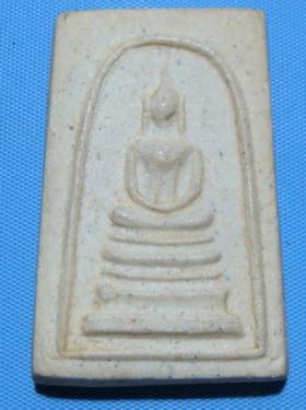 สมเด็จโต วัดระฆัง ฐานแซม อนุสรณ์ 108 ปี