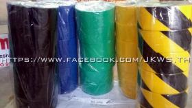 จำหน่าย เทปตีเส้นพื้น KINGHAWK (PVC Lane Marking Tape)