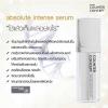 The New Counter Concept Absolute Intense Serum เซรั่มทองคำ