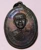 หลวงพ่อ คูณ รุ่น เสาร์ 5  ปี 2536 เนื้อทองแดง