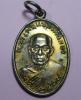 หลวงพ่อแช่ม ปี 19