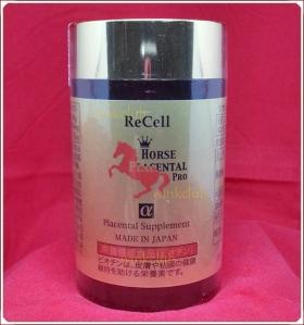 ขาย Horse Placenta Re-Cell Re-CELL