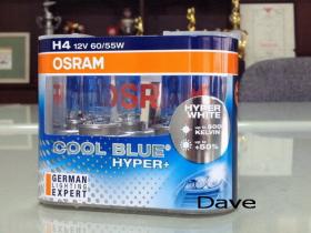 Osram รุ่น Cool Blue Hyper+ 5000K ขั้ว H4