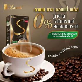 ขาย Chame' Sye Coffee Plus -