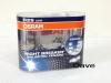 Osram Xenarc Night Breaker Unlimited - D2S