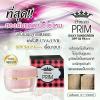 Princess Prim SPF50 PA+++ -