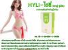 Hyli -