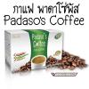Padaso 's Coffee -