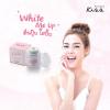 Malissa Kiss White Me Up Sleeping Pack 30ml. -