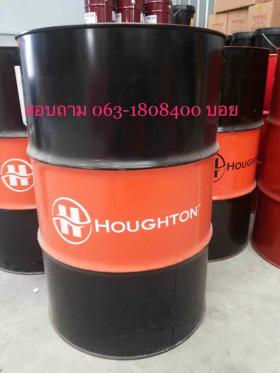 Shell EMD Fluid 2 A