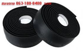 ยางกันน้ำมัน NBR (Nitrile Butadiene Rubber)