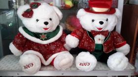 หมีคริสต์มาส 24 นิ้ว มือ2