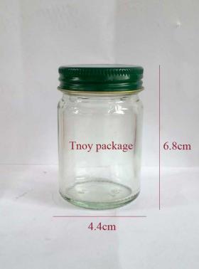 ขวด 50ml บาล์ม ฝาโลหะเขียว