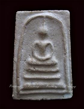 พระสมเด็จพิมพ์ใหญ่ (ซุ้มเกิน) ปี02  หลวงปู่ลำภู