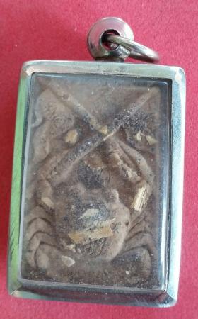 พระผงปูหนีบทรัพย์ ลป.จักร วักเขารังไก่ ชัยนาท