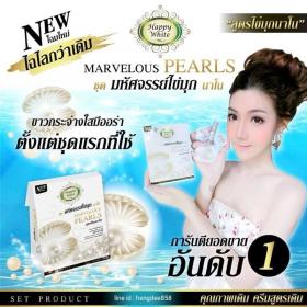 ชุดครีมไข่มุกนาโน ของแท้ราคาถูก
