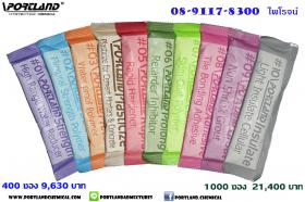 ขาย PORTLAND NANO SERIES