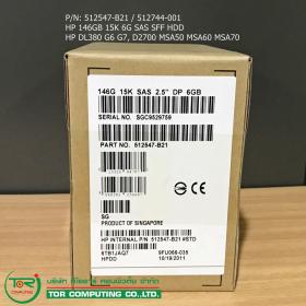 512547-B21 512744-001 HP 146GB 15K 6G SAS SFF HDD, New