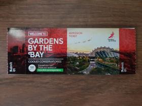 OCBC Skyway Ticket At Singapore