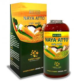 ขาย NAYA ATTO 250 ซีซี.