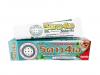 ยาสีฟัน 5 ดาว 4 เอ Toothpaste "5 STAR 4 A"ขนาด 100 กรัม
