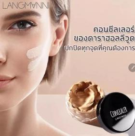 LANGMANNI คอลซีลเลอร์