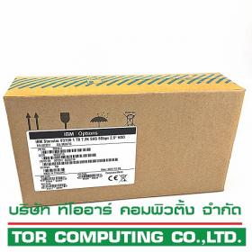 IBM 00Y2511 00Y2434 [TorCompTH - ขาย จำหน่าย ราคา]  IBM 1TB 7.2K 6Gb 2.5IN HDD V3700