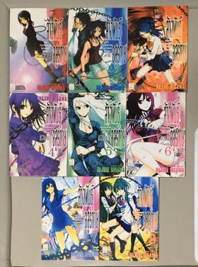ล้างพันธุ์อสูรกาย เล่ม 1-8