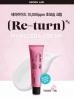 Madera cream (re-turn) ครีมบำรุงผิวหน้า