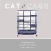 Cat case เหล็กใหญ่