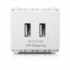 Philips เต้ารับ USB 2 ช่อง ฟิลิปส์ รุ่นลีฟ LeafSty LeafStyle 2M USB Socket