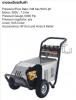 High pressure water jet 250 bar Electrict