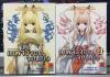 เทพจิ้งจอกจอมยุ่ง (ประจำบ้าน) เล่ม 1-2