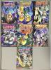 โนงามิ นิวโร ปริศนานักสืบเขมือบปริศนา เล่ม 1-7