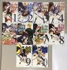 เจ้าหญิงมัจจุราช เล่ม 1-10