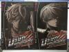 บริษัท พิทักษ์คุณหนู Guardian Corporation - 2 เล่ม