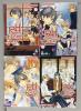 RH Plus ขบวนการแวมไพร์ ไขคดีลับ - 4 เล่ม (จบ)