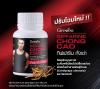 Giffarine Chong Cao -
